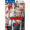 Fate/Samurai Remnant PS4/PS5